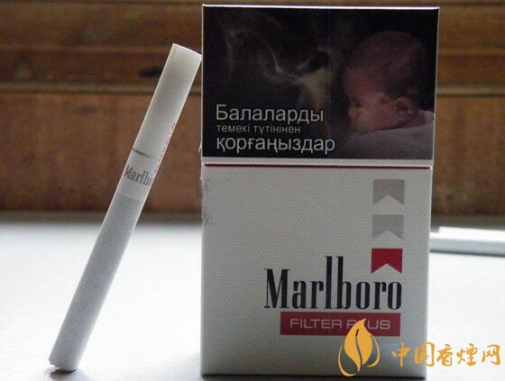 萬寶路(滑蓋哈版白)圖片