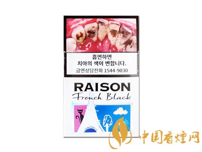 適合仙女抽的4種高顏值爆珠香煙！值得收藏！