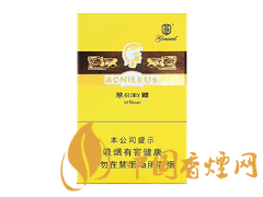 將軍（戰神榮耀）