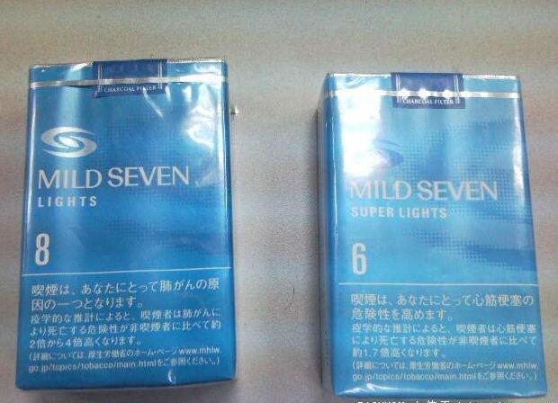 女士香煙品牌有哪些,萬寶路最著名女士煙