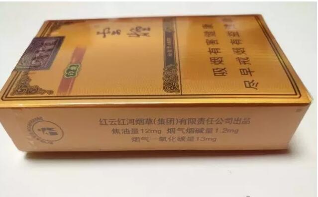 云煙1958測評,自帶回憶殺的高端香煙