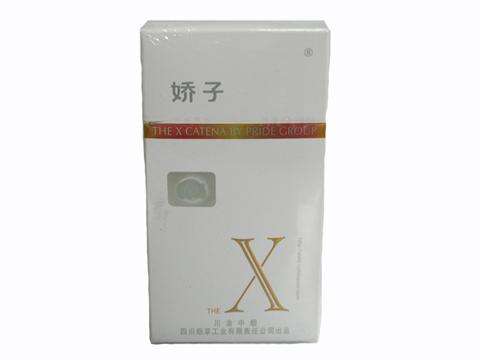 5元左右女士香煙哪些比較好，中南海國內第一