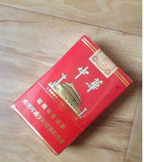 5元左右的上海香煙，大前門香煙歷久彌新