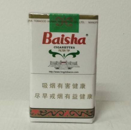 5元香煙排行榜,紅梅笑了紅河不服