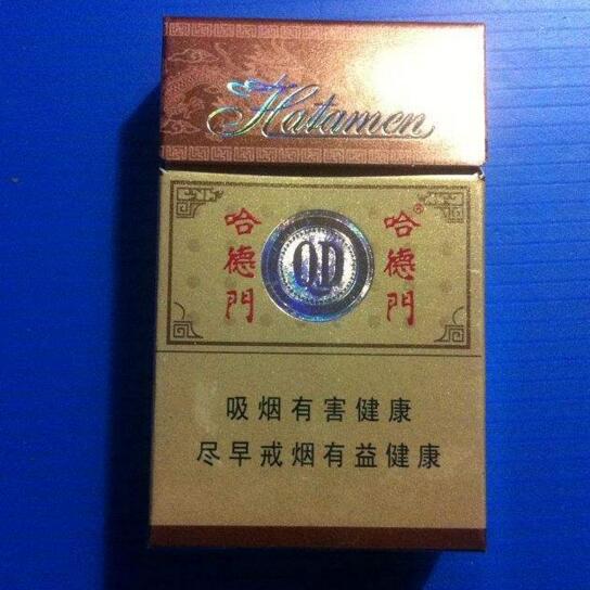 5元香煙排行榜,紅梅笑了紅河不服