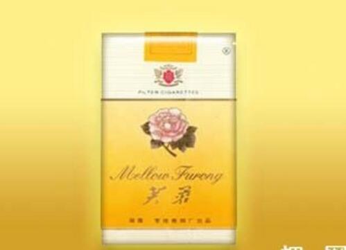 5元左右的芙蓉煙有哪些,芙蓉軟紅你一定見過