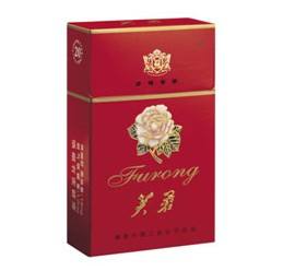 5元左右的芙蓉煙有哪些,芙蓉軟紅你一定見過