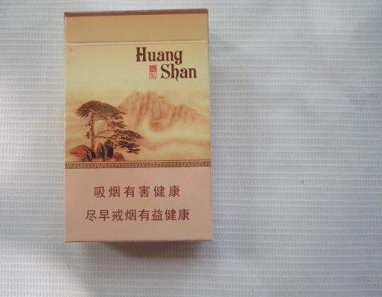 15元香煙排行榜，黃鶴樓(軟藍)最受歡迎