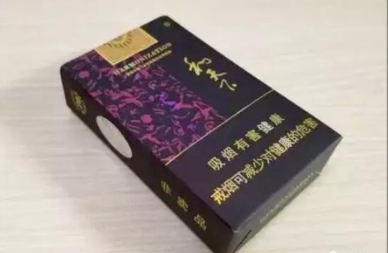 國產中高檔香煙排行榜，云煙占據主要市場