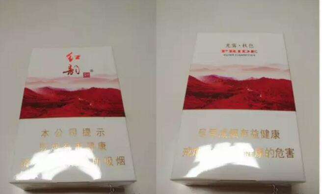 國產中高檔香煙排行榜，云煙占據主要市場