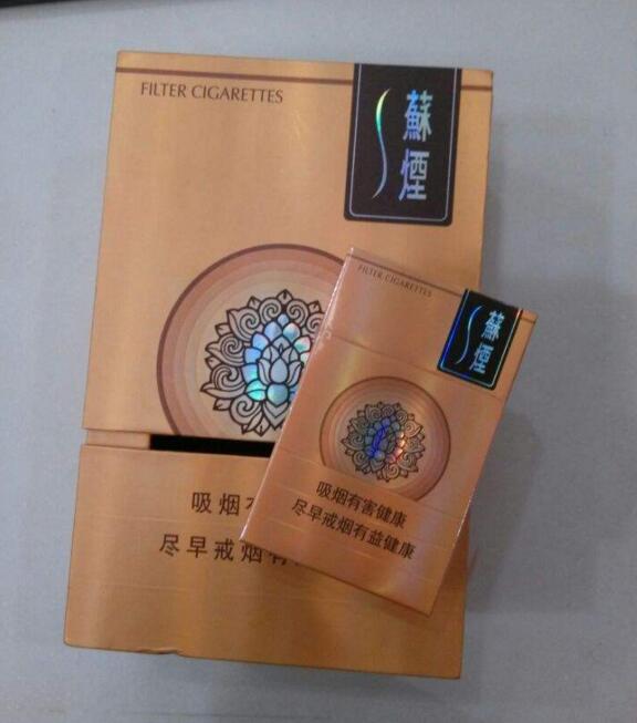 國產中高檔香煙排行榜，云煙占據主要市場