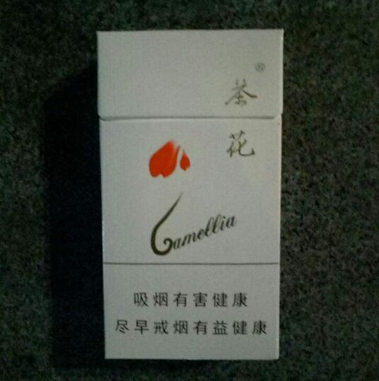 10元國(guó)產(chǎn)女士香煙排行榜,泰山心悅走出第一步