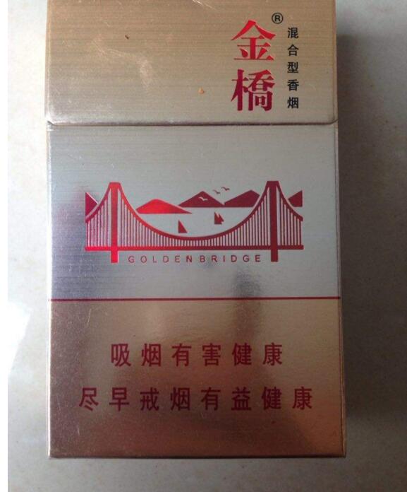 10元國(guó)產(chǎn)女士香煙排行榜,泰山心悅走出第一步