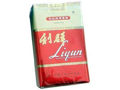 10元左右的利群香煙有哪些,利群也走平民路線