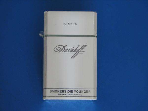 15元女士香煙排行榜，大衛杜夫最懂中國市場