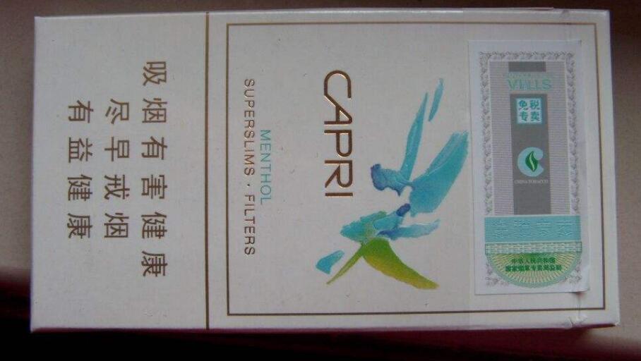 15元女士香煙排行榜，大衛杜夫最懂中國市場