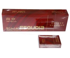 15元左右南京香煙有哪些,抽煙只抽炫赫門