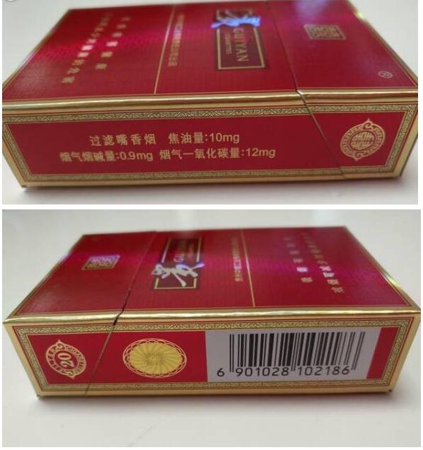 15元左右的貴煙有哪些,貴煙最會(huì)玩跨界