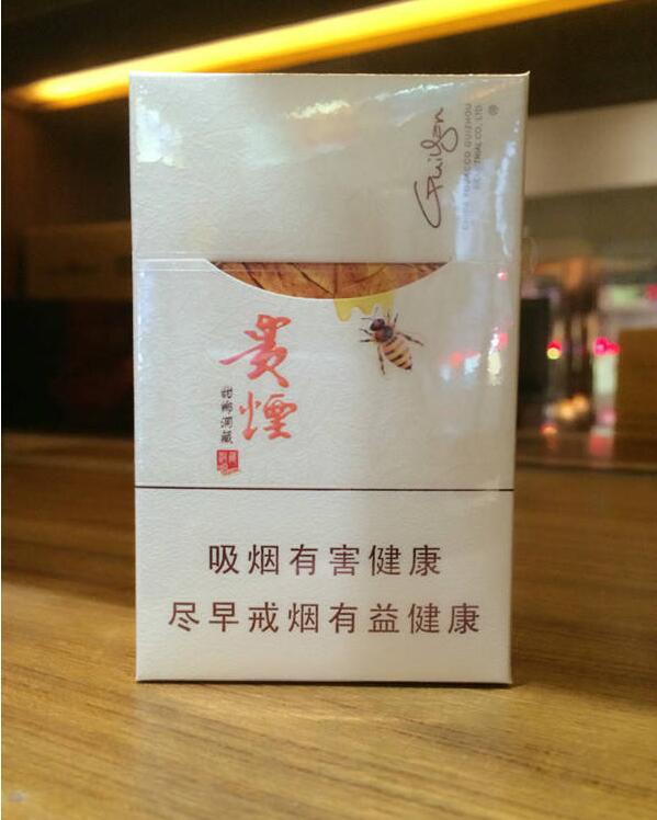 15元左右的貴煙有哪些,貴煙最會(huì)玩跨界