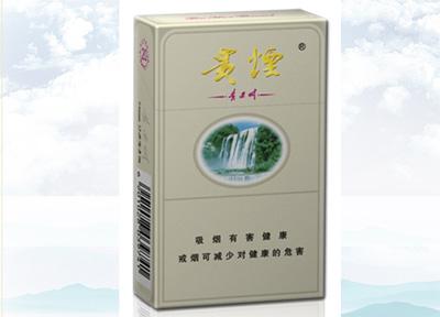 15元左右的貴煙有哪些,貴煙最會(huì)玩跨界