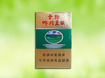 15元左右的云煙有哪些,繞指間的纏綿