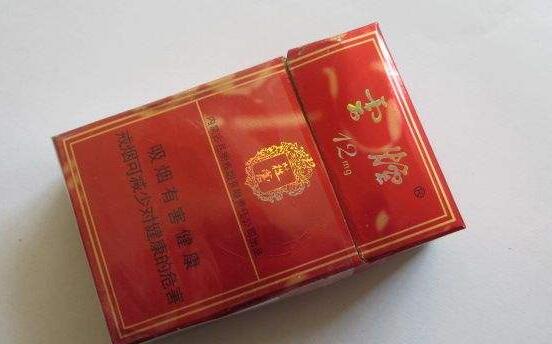 15元左右的云煙有哪些,繞指間的纏綿