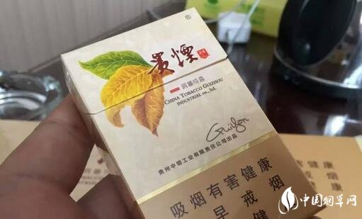 貴煙(洞藏成香)價格 貴煙洞藏成香怎么抽