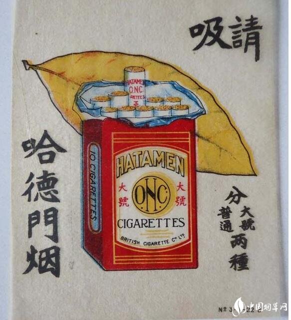 民國時期香煙排行榜，諜戰劇標配老刀牌香煙