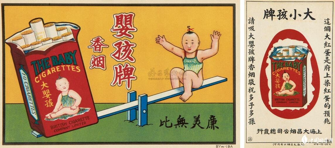 民國時期香煙排行榜，諜戰劇標配老刀牌香煙