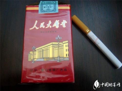 紅塔集團有什么煙，紅塔集團煙草領導品牌