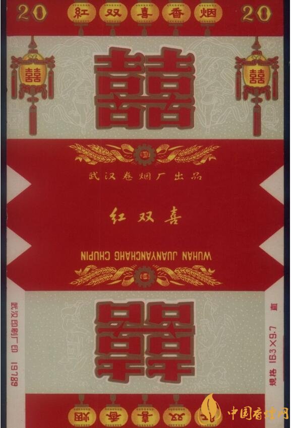 湖北中煙卷煙品牌有哪些,黃鶴樓深入人心