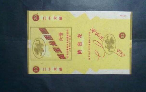 湖北中煙卷煙品牌有哪些,黃鶴樓深入人心