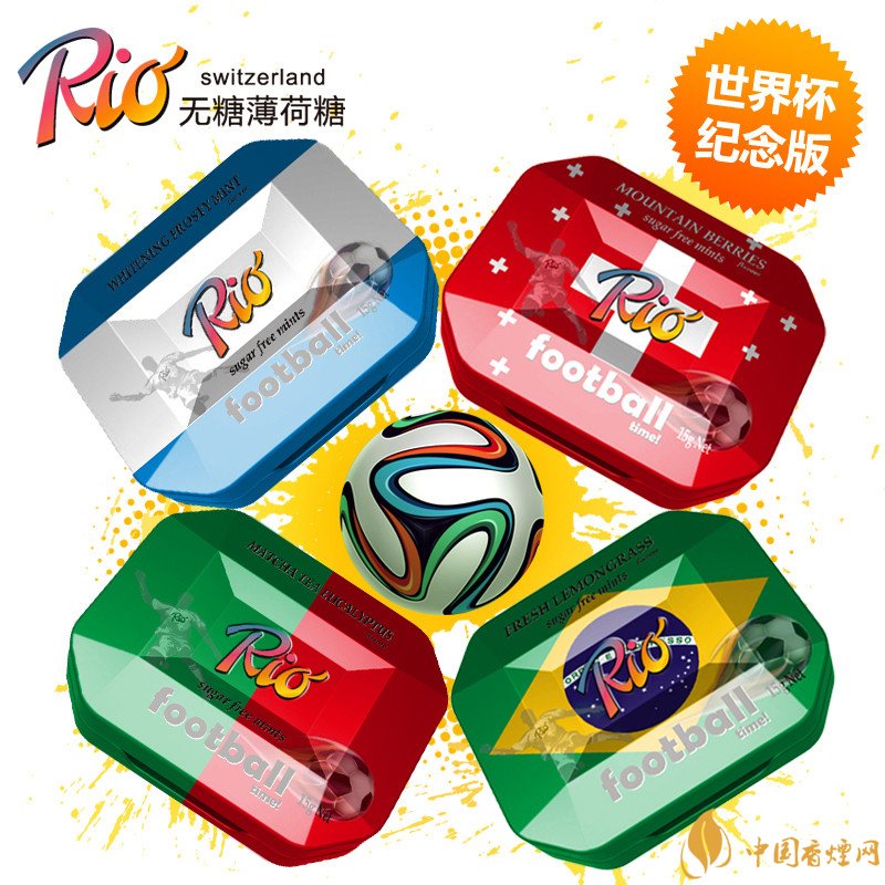 戒煙糖哪個牌子好,戒煙糖品牌排行