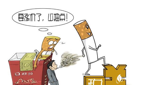 中國(guó)煙草稅是多少，煙草稅占香煙價(jià)格的一半