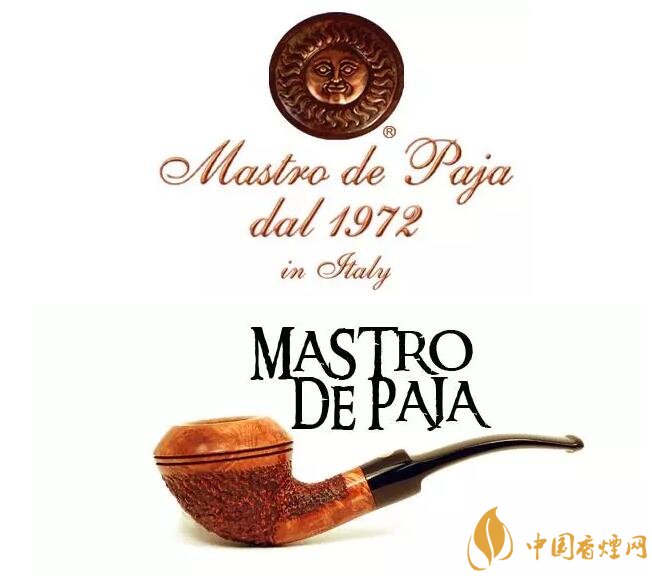 頂級煙斗品牌有哪些,十大煙斗品牌排行榜