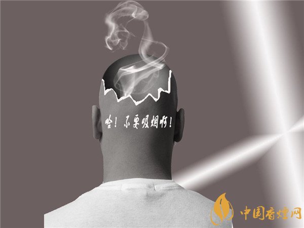 戒煙產品有哪些?激光戒煙騙局純屬造謠