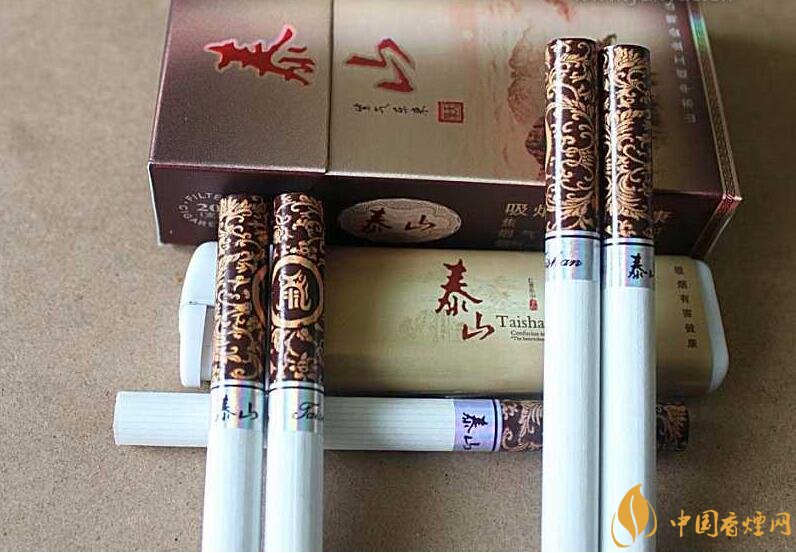 泰山香煙價格多少,泰山高端香煙系列價格