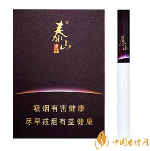 泰山香煙價格多少,泰山高端香煙系列價格