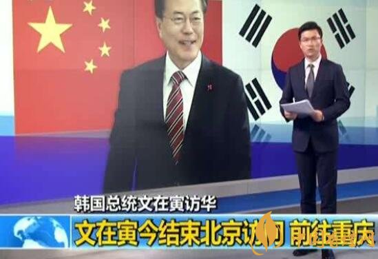 2017天子金香煙突破十萬箱 韓國總統到重慶為渝煙？