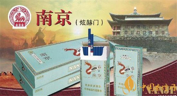 南京炫赫門(mén)煙嘴為什么甜 炫赫門(mén)煙嘴發(fā)甜的原理