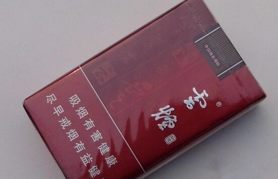 云煙(軟如意)香煙怎么樣云煙軟如意為何停產