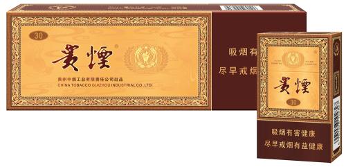 給領導送禮送什么香煙最好,價格實惠上檔次