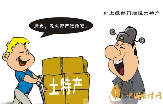 給領導送禮送什么香煙最好,價格實惠上檔次