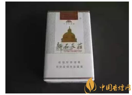 中國香煙品牌有哪些,202個品牌都是哪里的
