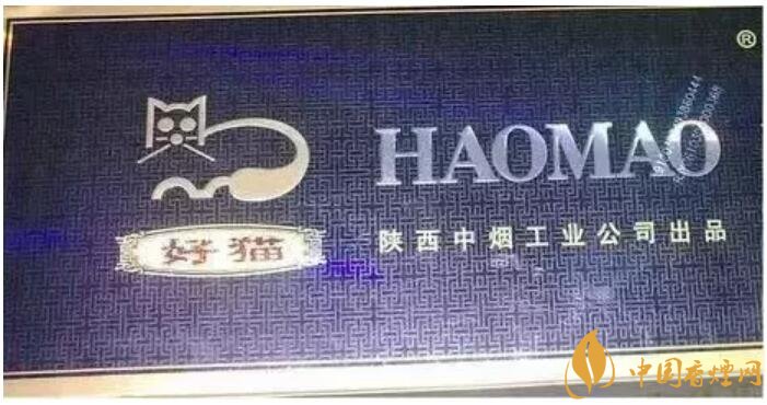 中國香煙品牌有哪些,202個品牌都是哪里的