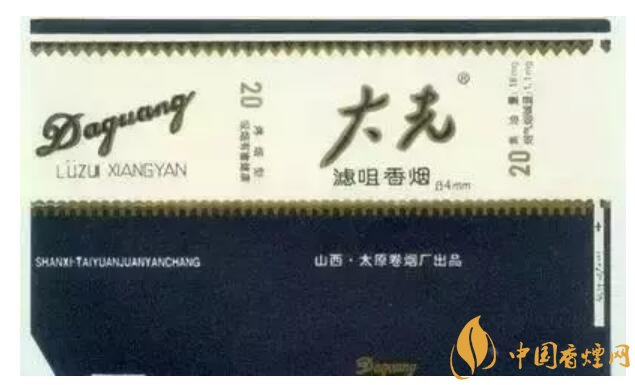 中國香煙品牌有哪些,202個品牌都是哪里的