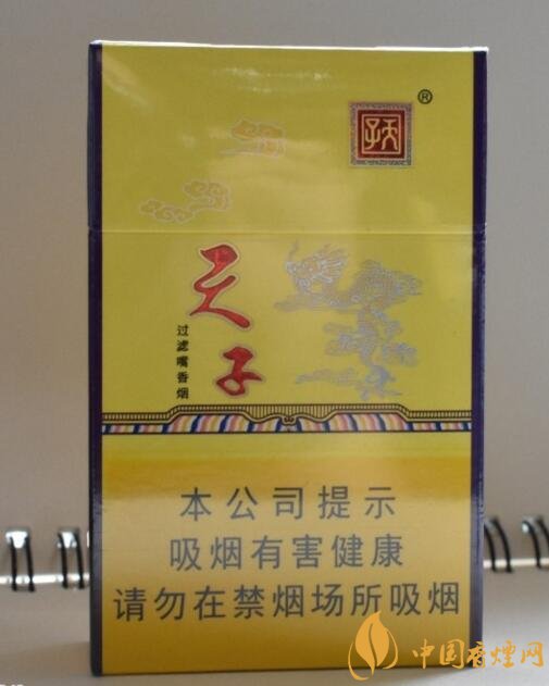 中國香煙品牌有哪些,202個品牌都是哪里的