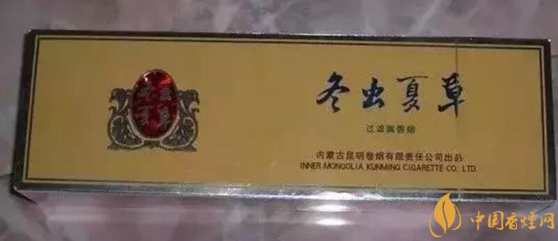 中國香煙品牌有哪些,202個品牌都是哪里的