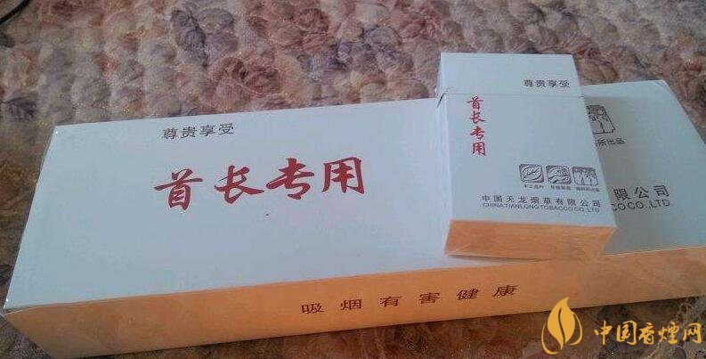 微信賣煙的進(jìn)貨渠道是什么,高仿煙泛濫