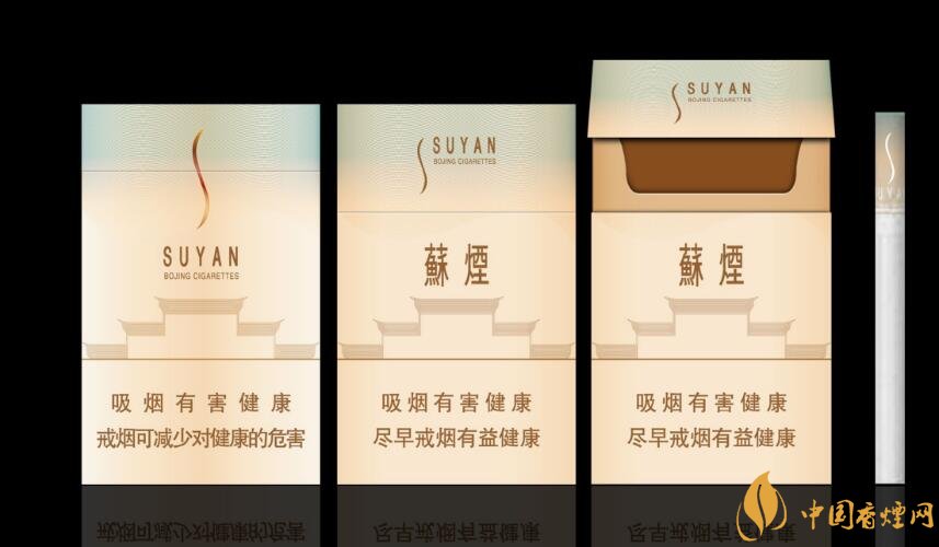 微信賣煙的進(jìn)貨渠道是什么,高仿煙泛濫